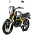 Мотоцикл Motoland SCRAMBLER 250, мотосалон StelsLand