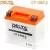 Delta CT 1207.2 (12V / 7Ah)
