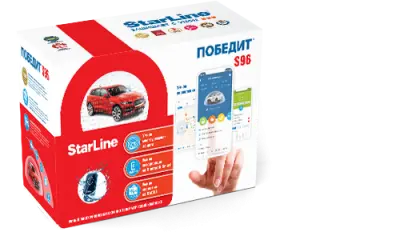 StarLine Победит S96