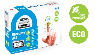 StarLine A63 GSM ECO