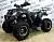 Квадроцикл ATV Classic 200 Lux, мотосалон StelsLand