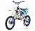 Питбайк MotoLand CRF14, мотосалон StelsLand