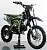 Питбайк Racer Pitbike TRX 125, мотосалон StelsLand