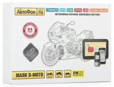 АвтоФон D-Маяк Мoto