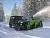 Снегоуборщик роторный Xator Snow Blower XSB 1200 для автомобиля, мотосалон StelsLand