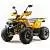 Квадроцикл подростковый MotoLand WILD 125 X PRO