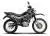 Мотоцикл SK 200GY-5