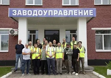 Посещение завода Stels