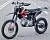 Питбайк Regulmoto ONIX PRO, мотосалон StelsLand