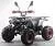 Квадроцикл MOTAX ATV Grizlik Premium 125сс, мотосалон StelsLand