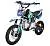 Питбайк Kayo Mini K125EM 14/12, мотосалон StelsLand