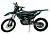 Мотоцикл Motoland Кросс EC 250, мотосалон StelsLand