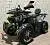 Квадроцикл подростковый MotoLand ATV 200 WILD TRAСK X PRO