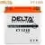 Delta CT 1210 (12V / 10Ah)