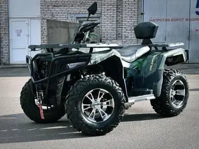 Квадроцикл бу, Motax Grizlik 300