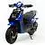 Скутер MotoLand Matrix 150
