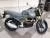 Мотоцикл Motoland SCRAMBLER 250