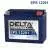 Delta EPS 12201 (12V / 20Ah)
