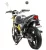 Мотоцикл Motoland SCRAMBLER 250