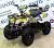 Детский квадроцикл ATV Classic E 800W