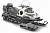 Снегоход Stels Viking SV600T 3.0 L Lux SWT GK, мотосалон StelsLand
