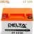 Delta CT 1210 (12V / 10Ah)