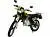 Мотоцикл Racer Enduro L150 RC150-23X