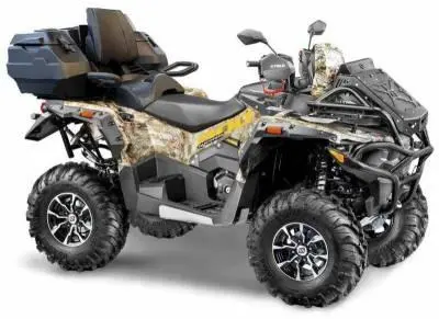 Квадроцикл Stels ATV 800 Guepard PE 2.0 K02 EPS Tech Экспедиция, мотосалон StelsLand