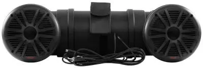 Boss Audio ATV25B