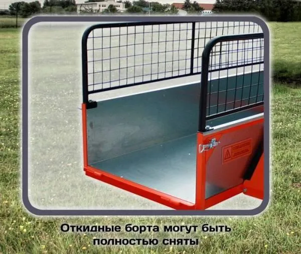 Прицеп Alfeco ALF300TR, для квадроцикла, мотосалон StelsLand