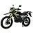 Мотоцикл Motoland 300 ENDURO ST NEON, мотосалон StelsLand