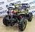 Детский квадроцикл ATV Classic E 1000W, мотосалон StelsLand