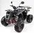 Квадроцикл MOTAX ATV Grizlik-7 110cc, мотосалон StelsLand