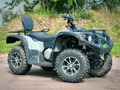 Квадроцикл бу, Stels ATV-650YL Leopard 2019