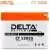 Delta CT 12025 (12V / 2.5Ah)