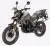 Мотоцикл AVANTIS Tourist 250 ПТС