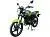 Мотоцикл Racer Tiger RC150-23
