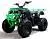 Квадроцикл Avantis Hunter 200, мотосалон StelsLand