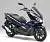 Скутер Vento PCX 200, мотосалон StelsLand