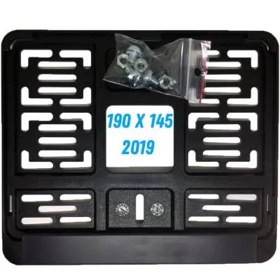 Рамка для номера квадроцикла ATV 190x145мм