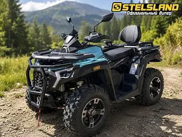 Большой маршрут начинается здесь: Квадроцикл MotoLand 350 T-Fortuner с ЭПТС уже в StelsLand