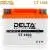 Delta CT 1204 (12V / 4Ah)