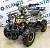 Квадроцикл Avantis ATV Classic mini Ручной стартер