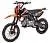 Питбайк Regulmoto Seven Pro 17/14, мотосалон StelsLand