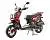 Скутер MotoLand BWS150