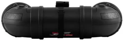 Boss Audio ATV25B
