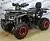 Квадроцикл Avantis Hunter 200 Big Lux (баланс. вал), мотосалон StelsLand