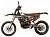 Мотоцикл Avantis Enduro 250 EFI Exclusive (PR250/172FMM-5) ARS