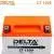 CT 1209 (12V / 9Ah)