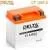 Delta CT 1207.2 (12V / 7Ah)